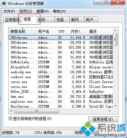 �c�����M�̡�