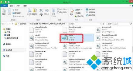 啟動(dòng)盤(pán)X:\sources 啟動(dòng)盤(pán)X:\sources