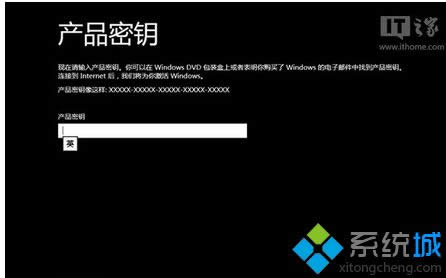 輸入環(huán)節(jié) 輸入環(huán)節(jié)