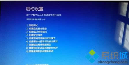 功能鍵F1-F9 功能鍵F1-F9