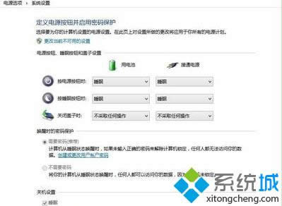 ���ن��ӵ��x�