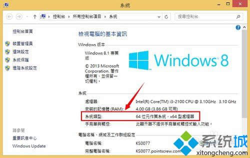 �c��ԭ��ISO�ļ�