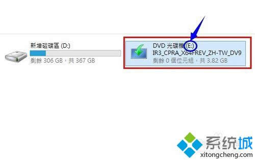 WIN 8.1 ��̓�M��P