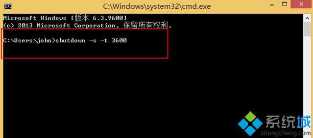 輸入“shutdown -s -t 3600” 輸入“shutdown -s -t 3600”