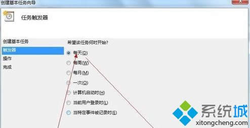 點擊下一步 點擊下一步