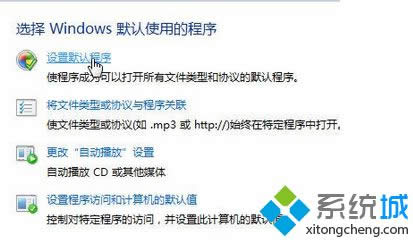 �c�����O��Ĭ�J����