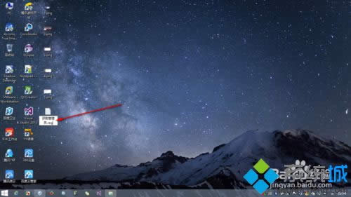 ���Q�Ğ�******.reg