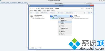 �c��WIFI�W�j