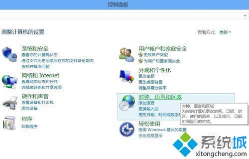 �c���r����Z�Ժͅ^��