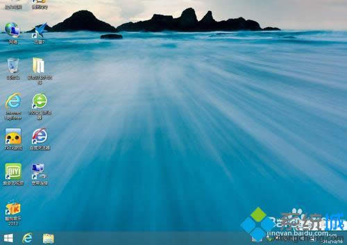 顯示桌面 顯示桌面