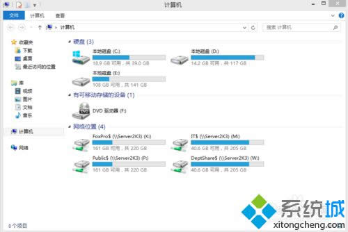 �c��Ӌ��C��