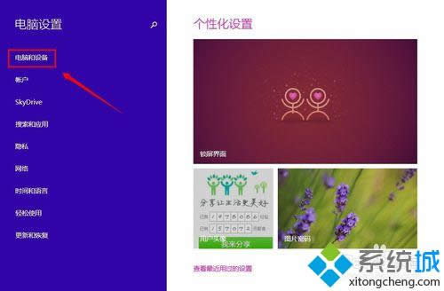 �c������X���O�䡿