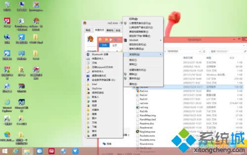 �ғ��l�͵������ݷ�ʽ