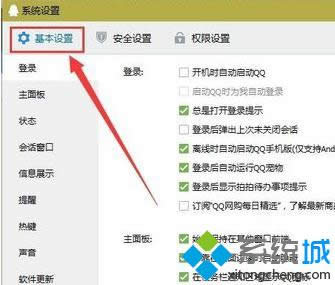 �c�������O��