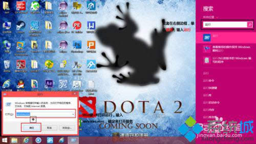 ݔ��services.msc