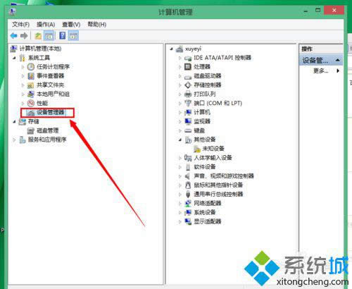 �c����߅�ġ��O���������