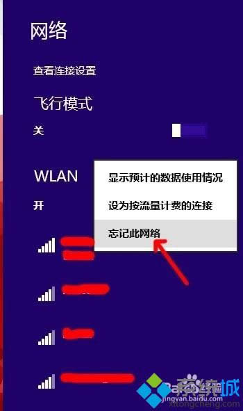 �c����ӛ�˾W�j