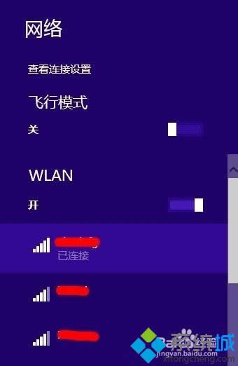 ��ʾ���B��