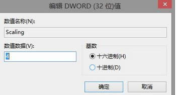 �޸Ĕ�ֵ����