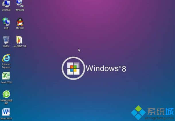 Win8.1ϵ�y�����������½��ļ��A�Ľ�Q����
