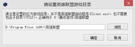 運行多玩盒子 運行多玩盒子