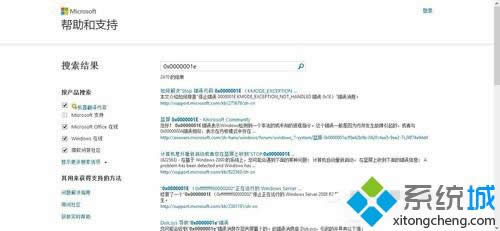 �c���������o