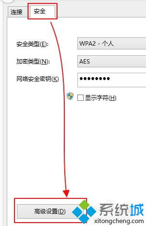 �߼��O�ð��o