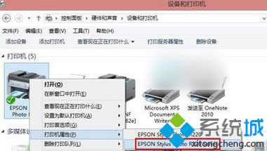 �Γ�����ӡ�C���ԡ�