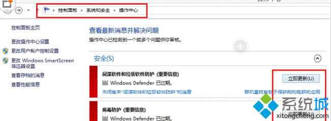 �_��Windows defender