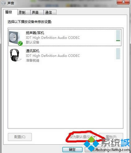 �c�����Γ����b��