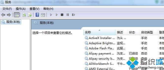 �ڷ����б��НL��