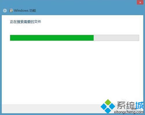 點擊【從windows 下載更新文件】 點擊【從windows 下載更新文件】