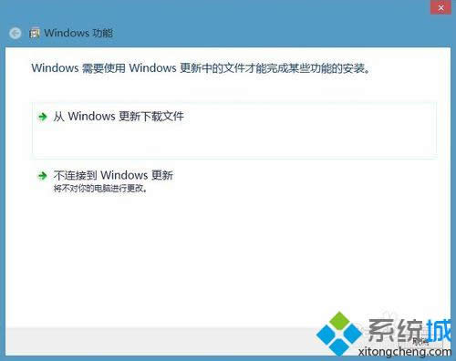 完成.net framework3.5的安裝 完成.net framework3.5的安裝