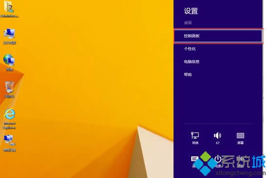 win8.1ϵ�y��ô��LOLӢ���˲ŕ���형������C