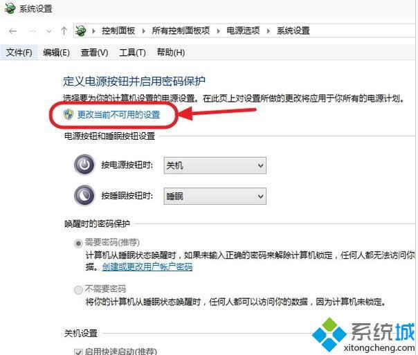 ���ѕr(sh��)��Ҫ�ܴa