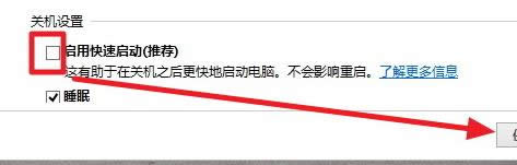 ���Į�(d��ng)ǰ�����õ��O(sh��)��