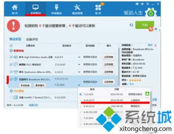 �����o���W����