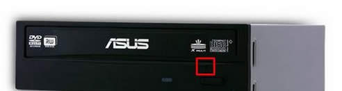 細硬物體 細硬物體