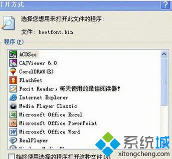 �޸Ğ顰���ɰl�ԡ�
