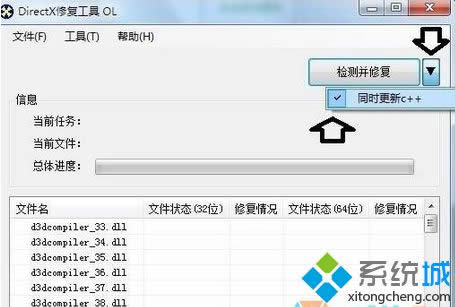 �鿴�W(w��ng)���Ƿ��B�ӳɹ�