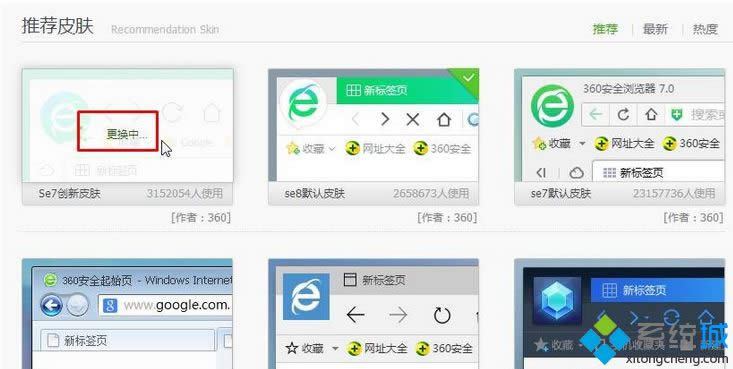 �c�����ɸ��Q