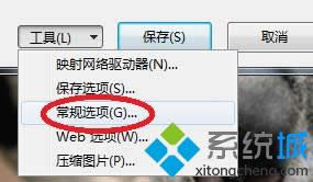 �c������Ҏ�x헡�