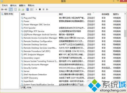 ���չ���