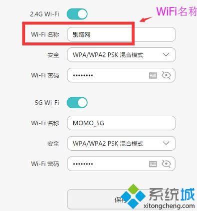 WiFi���Q������