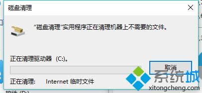 點擊刪除文件 點擊刪除文件