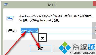 �\������services.msc 