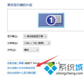 �c�����Ŵ��sС�ı������Ŀ��