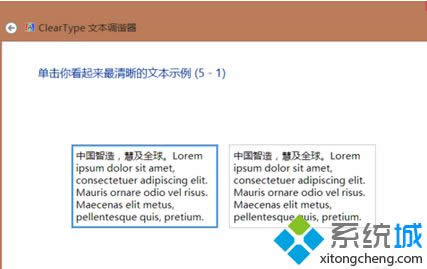 �x��ϵ�y������w��