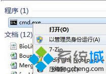 �Թ���T�����\��