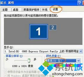 �O�Þ顰32λ��